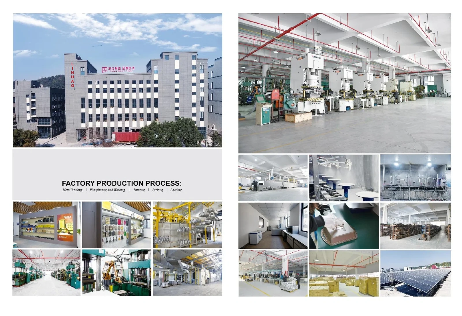 Bakeware manufacturing factory overview